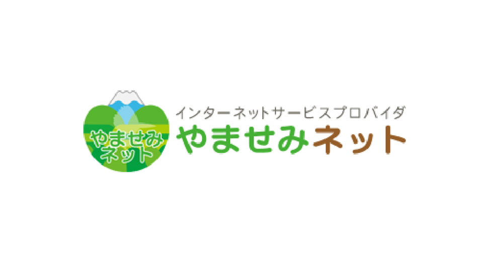 やませみネット