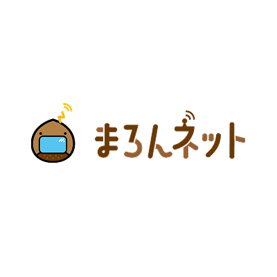 まろんネット
