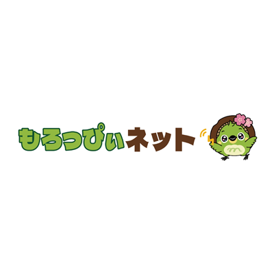 もろっぴぃネット